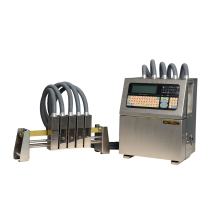 ЭКСТ – Мультипринт 5