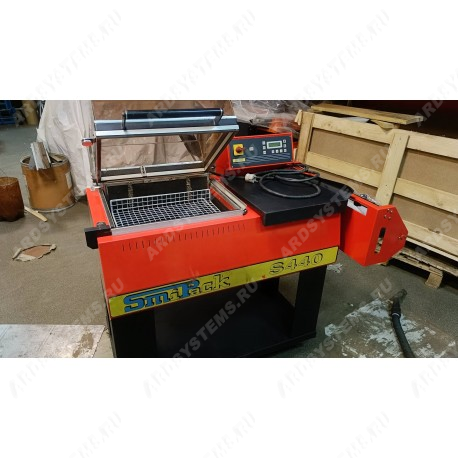 Термоусадочный аппарат Smipack S440