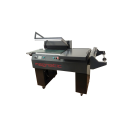 Полуавтоматический термоусадочный аппарат Magnetic FL-900