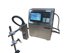 Электрокаплеструйные маркираторы ЭКСТ