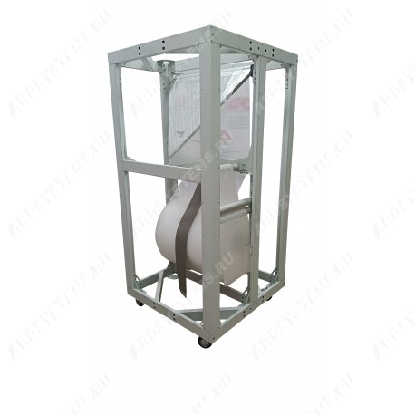 Складыватель ВПП в полурукав Magnetic CV-1200